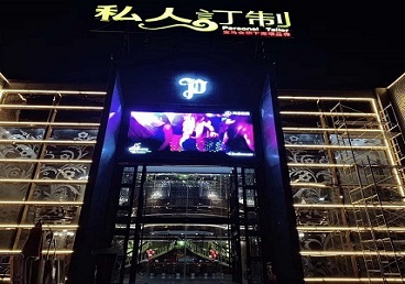 荆门中低档荤素KTV少爷会所体验-私人定制KTV消费荤素点评