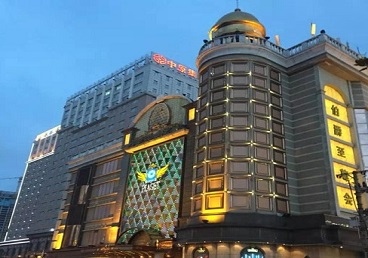 荆门最大顶级出名高端豪华KTV会所-皇冠伯爵KTV顶级体验点评